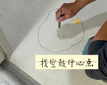 赤水瓷砖空鼓维修公司分享砂料配比不正确在瓷砖铺贴过程中可能导致以下问题